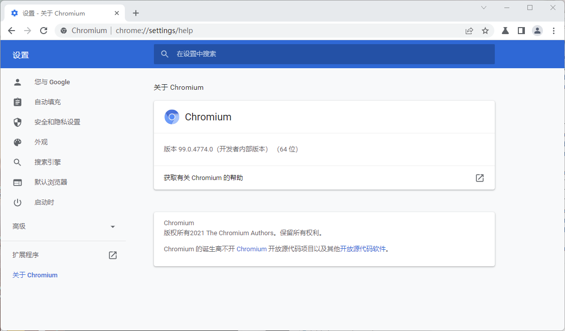 chromium.png